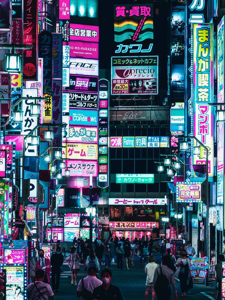 Affiche Tokyo - Les couleurs de Kabukicho pour la vente par Posters & Puzzles
