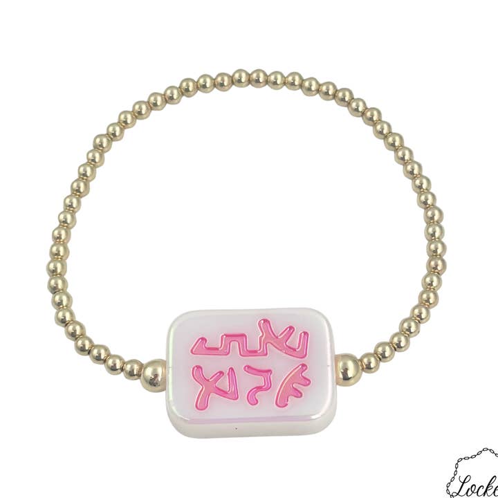 Pink Winds Mahjong Armbånd for engroshandel hos Locked by Lula 'n' Lee