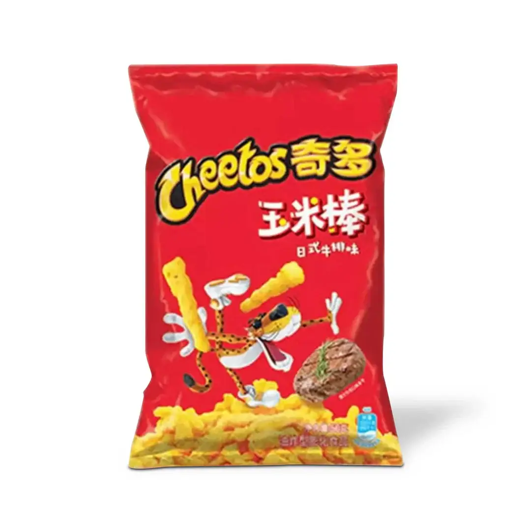 Pops Distro Inc - Wholesale Puffed Snack - Cheetos Steak (50g) (China) 6-Pack0