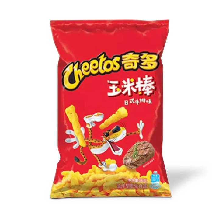 Bife Cheetos (50g) (China) 6-Pack por atacado de Pops Distro Inc