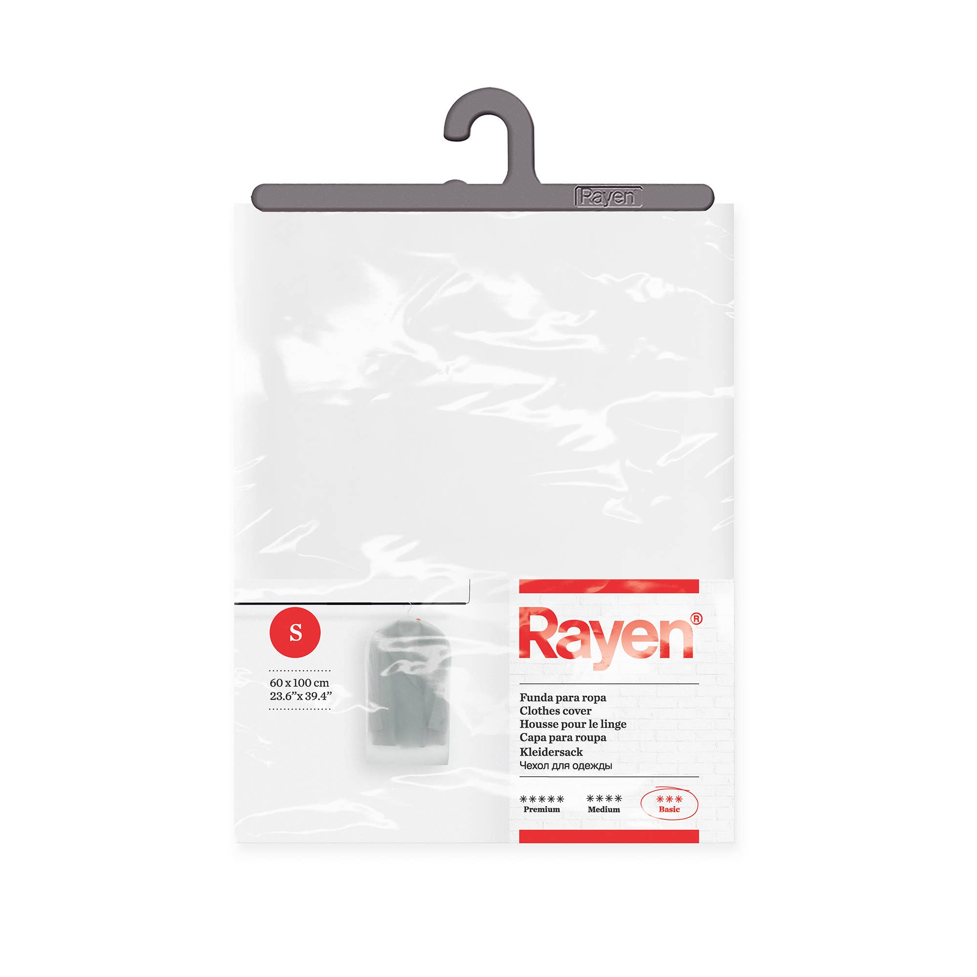 RAYEN - Wholesale Clothes Hangers - Wardrobe covers (2030.11) 60X100 cm white.3