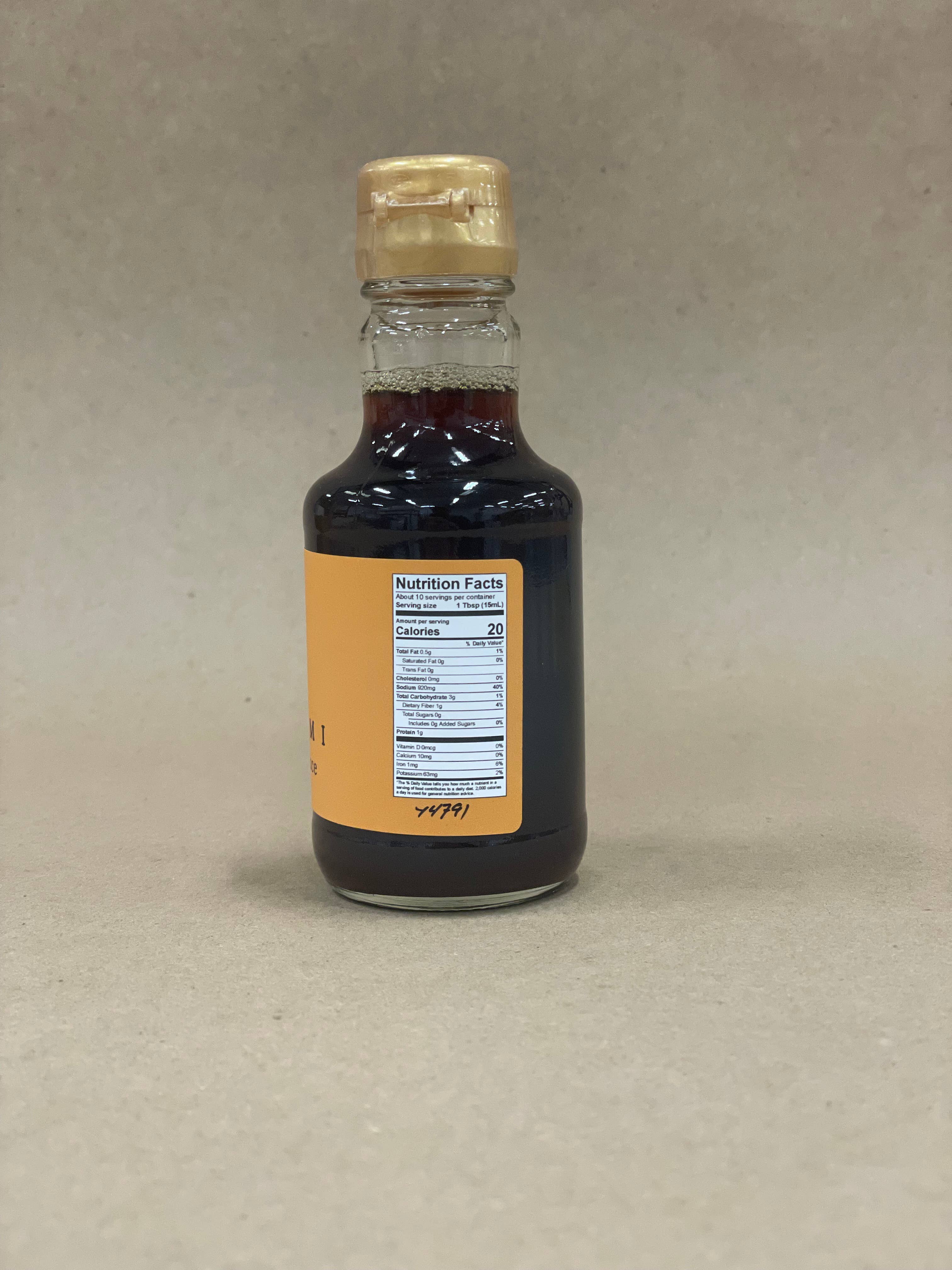 Moromi - Vente Sauces - Sauce soja de maïs3