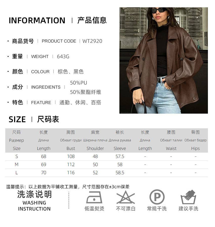 world apparel - Wholesale Leather Jacket - Women's - 2025 Vintage Brown Leather Winter Jacket Timeless Chic7