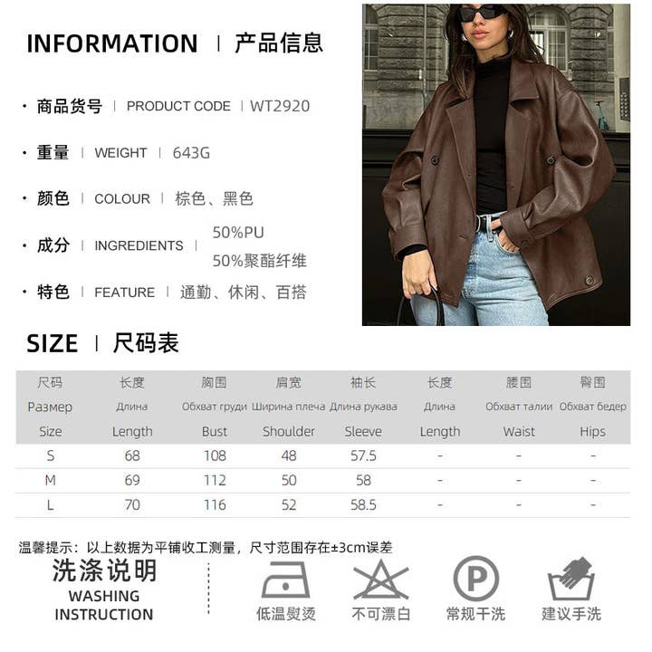 world apparel - Wholesale Leather Jacket - Women's - 2025 Vintage Brown Leather Winter Jacket Timeless Chic7