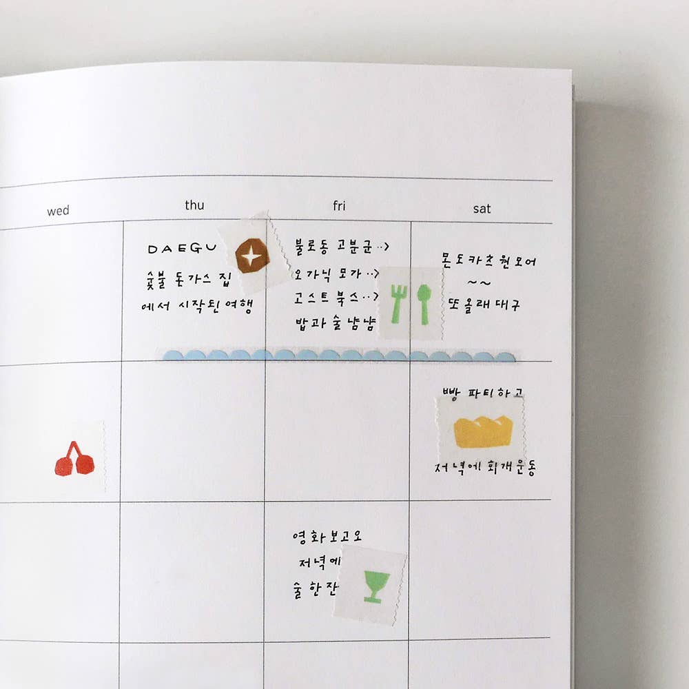 Suatelier design - Vente Rubans adhésifs Washi - Masking tape washi illustré 15 mm x 7 m par Suatelier design1