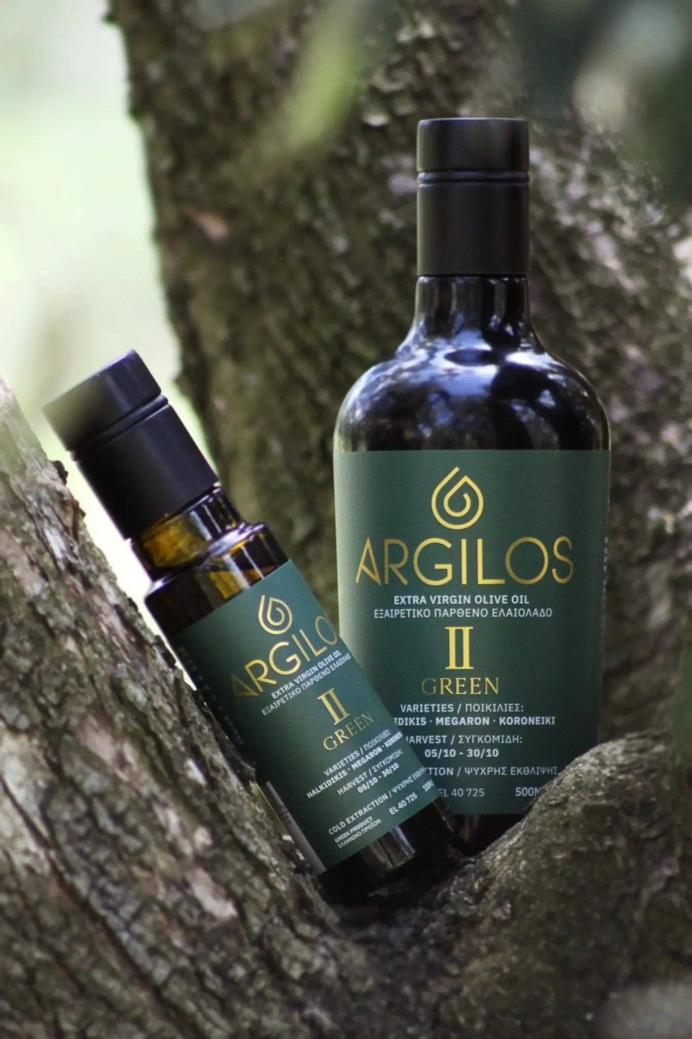 ARGILOS - Wholesale Olive Oil - ARGILOS II GREEN Greek Extra Virgin Olive Oil (500ml)4