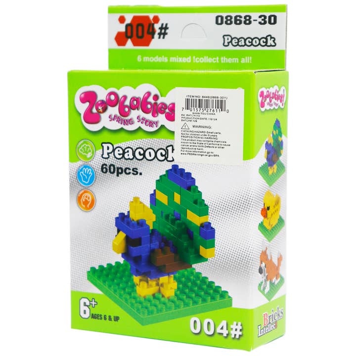 Cap Zone - Wholesale Building Set - Kids - Animal Pals DIY Building Block Craft Kit - 12 pcs