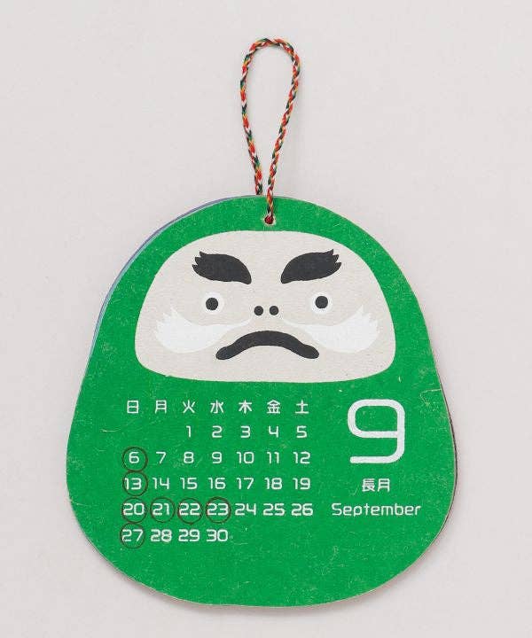 2026 Calendar - DARUMA for wholesale on Faire1