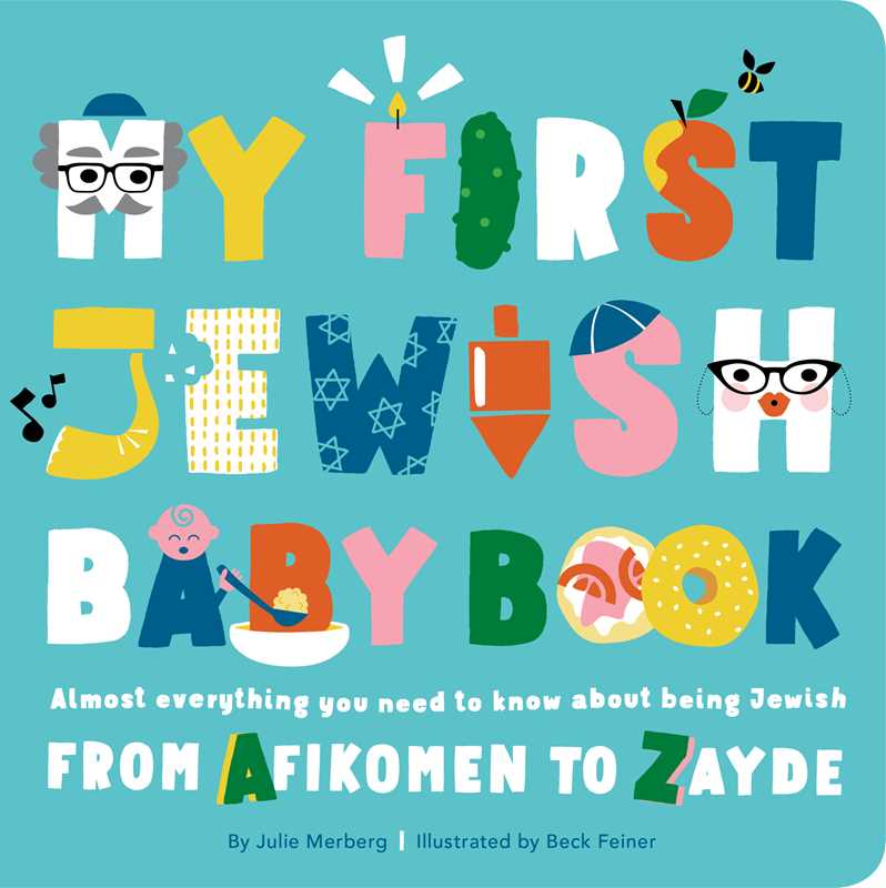 Simon & Schuster - Wholesale Baby & Toddler Book (0-2) - My First Jewish Baby Book by Julie Merberg0