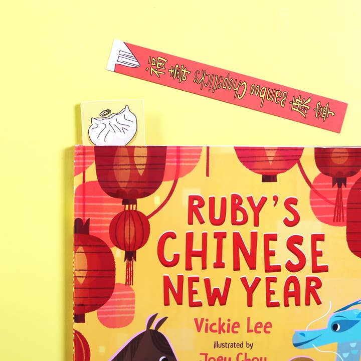 Dumplings and Chopsticks Bookmarks (they're die cut!) for wholesale by Humdrum Paper