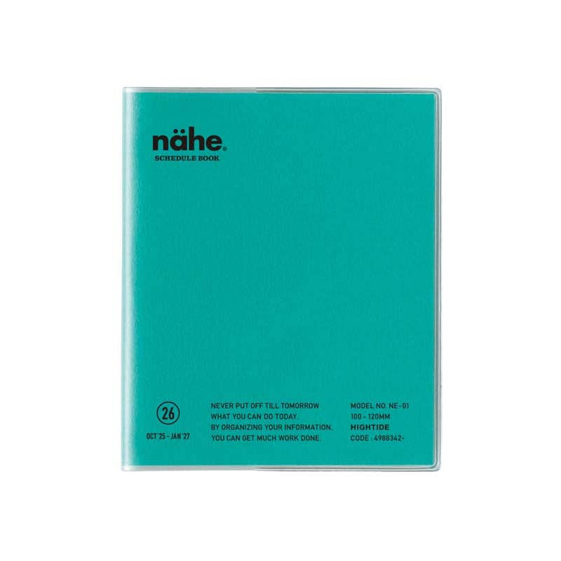 Hightide USA - Wholesale Planner - 2026 Monthly Planner Nahe Square14