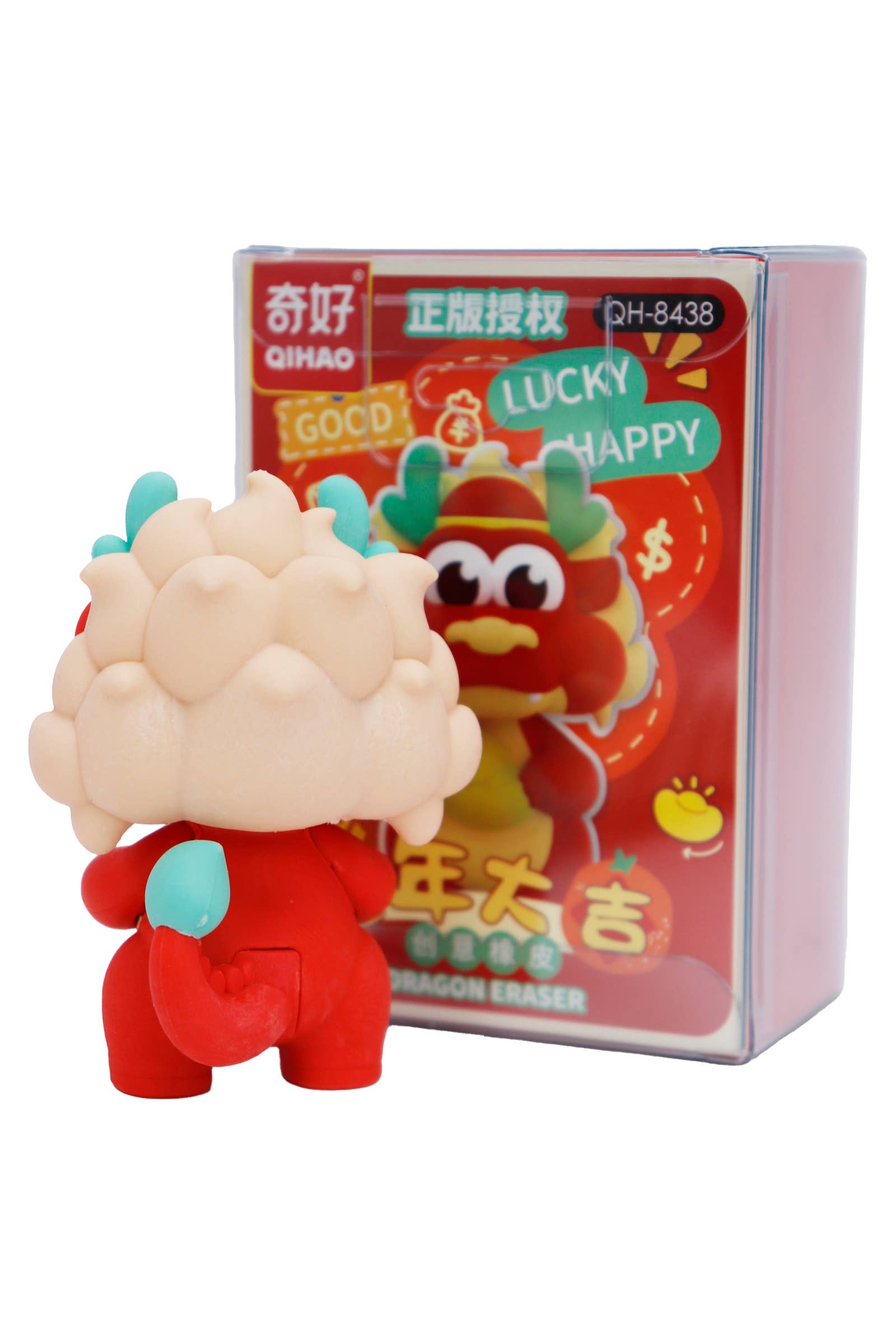 Cap Zone - Wholesale Eraser - Kids - New Year Red Zodiac Dragon 3D TPR Eraser3