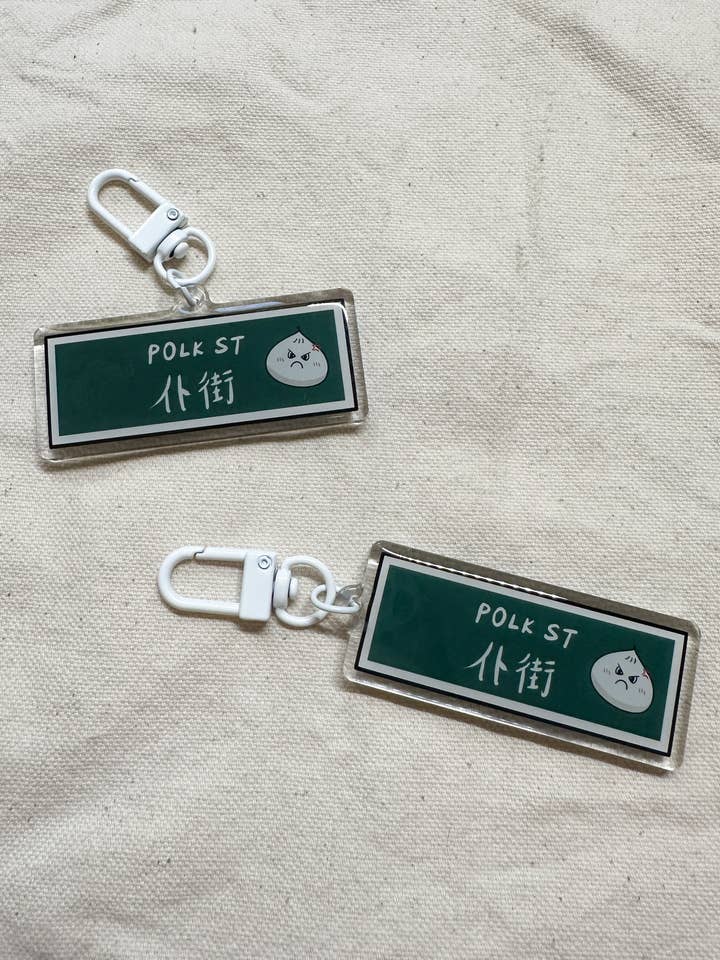 Polk Street PK Acrylic Keychain for wholesale by LeudlesDoodles