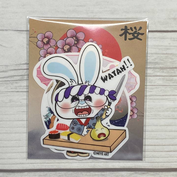 Sakura Vinyl Sticker Set of 4 for wholesale by Miyo Art Design