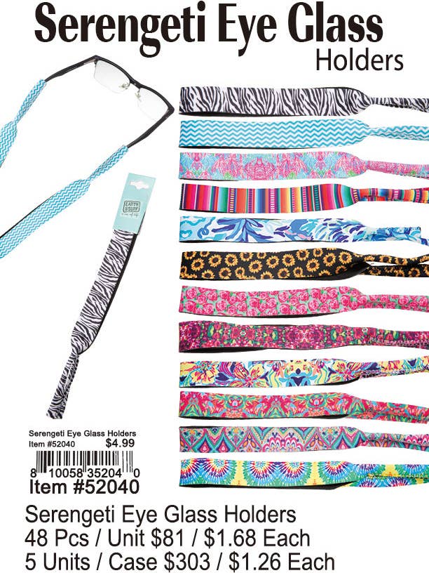 Serengeti Eye Glass Holder for wholesale by Puka Creations