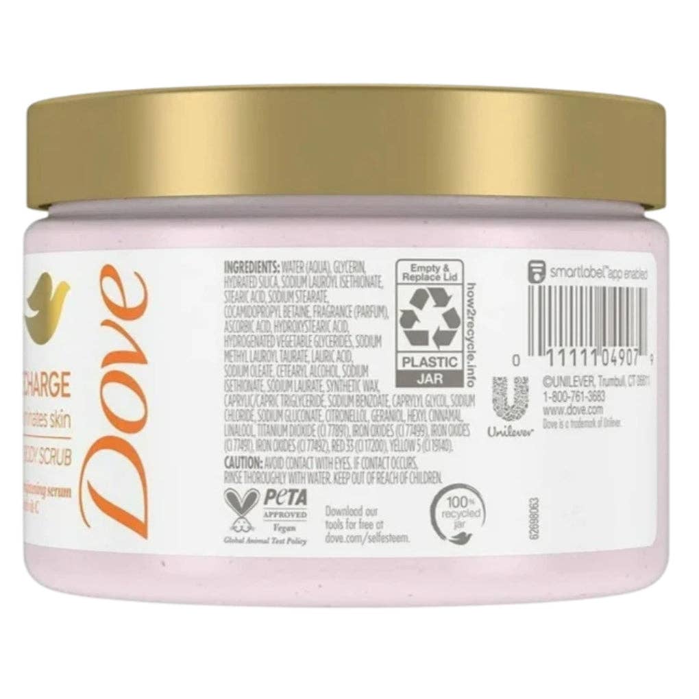 First Choice Buying - Wholesale Body Scrub/Exfoliant - Dove Glow Recharge Body Scrub, Energizes & Illuminates Skin, 12 Oz1