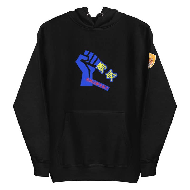 Sweat à capuche japonais BRAVOURE FKD pour la vente par Fear Kills Dreams