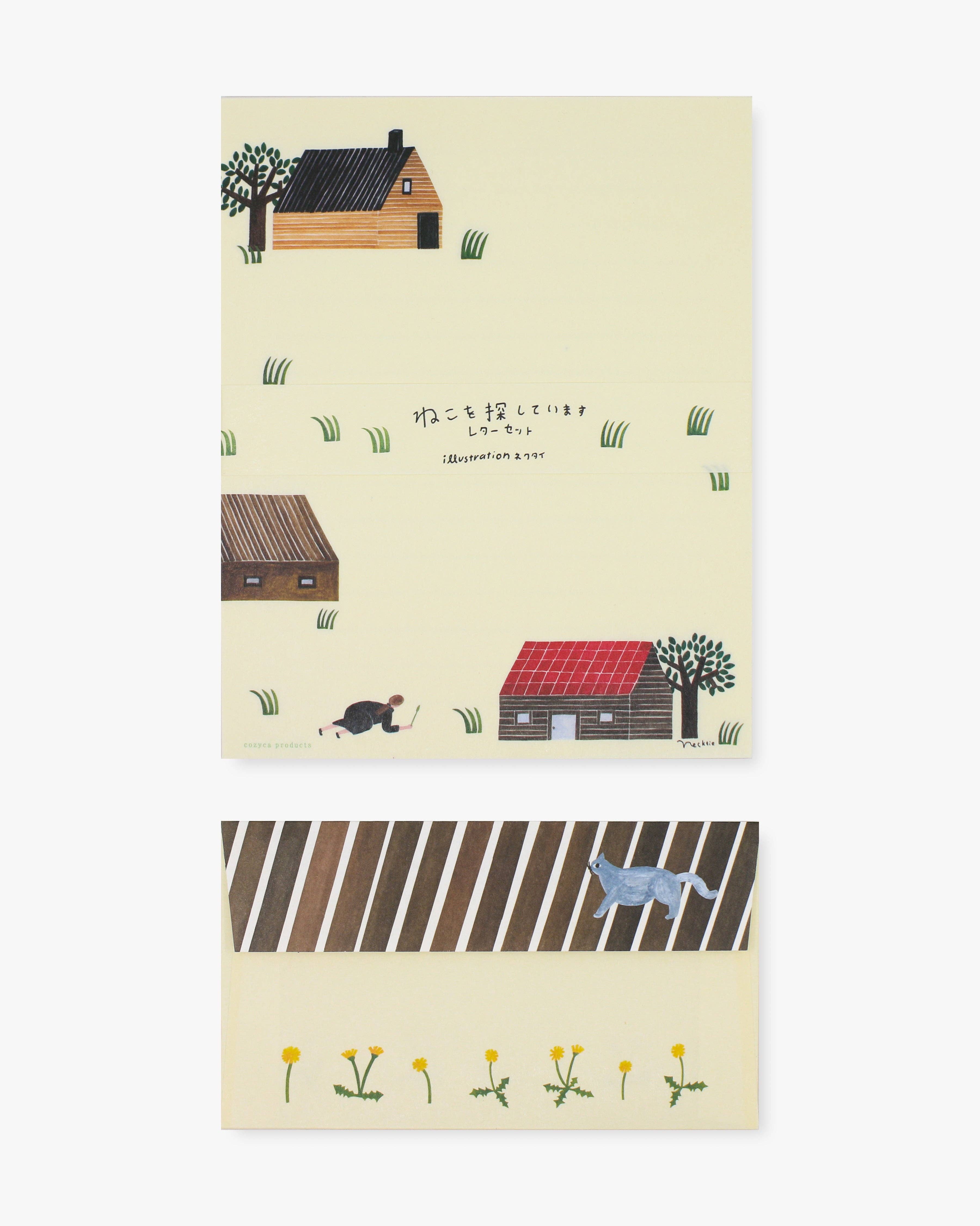 Her Winter Flowers - Wholesale Stationery/Notecard Set - Writing Set - ねこ探し/Looking for Cat1