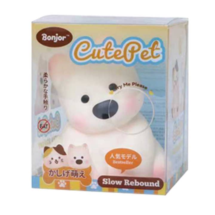 Cute Pet Ultra Squishy – Slow Rising Animal Stress Toy (6-Piece Counter Display) MSUS5 for wholesale by Modek Sports