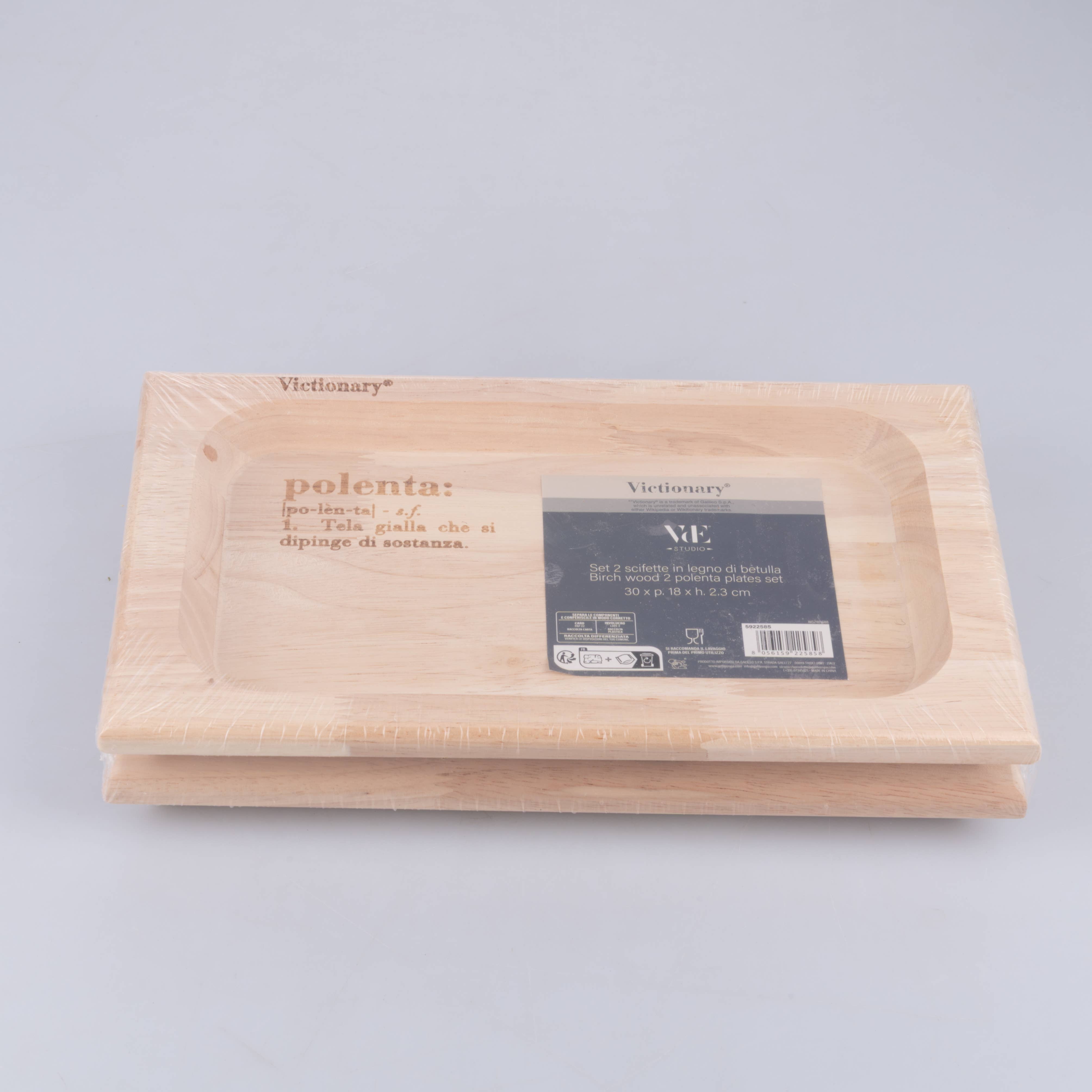 VdE Tivoli 1996 - Wholesale Ornament Set - VICTIONARY SET 2 POLENTA PLATES 30X18CM 2 ASSORTED3