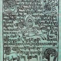 Atisha Spiritual Shop - Wholesale Flag - TIBETAN PRAYER FLAG ~ Tibetan mini flags4