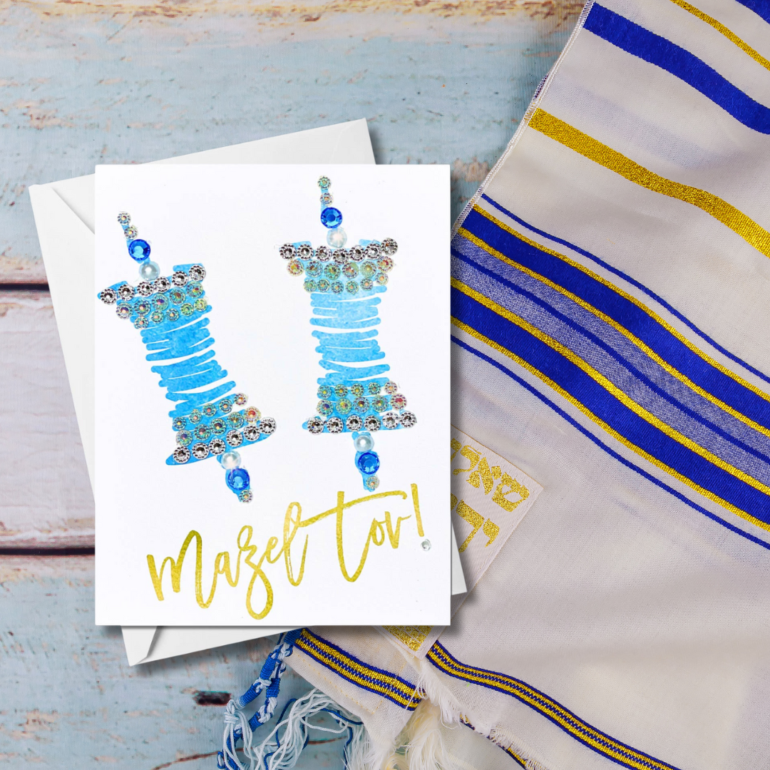 Russell Jeffery Design by Off By Heart Design - Wholesale Congratulations Card - Mazel Tov Bar/Bat Mitzvah - Blue and Gold Torah Scroll2