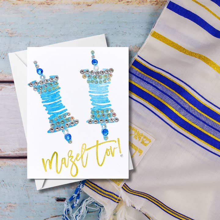Russell Jeffery Design by Off By Heart Design - Wholesale Congratulations Card - Mazel Tov Bar/Bat Mitzvah - Blue and Gold Torah Scroll2
