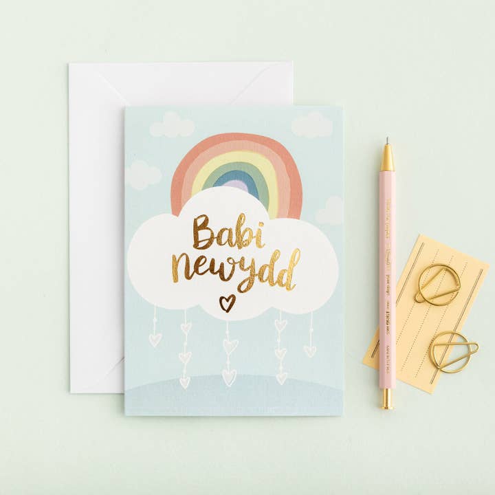 New baby card 'Babi newydd' for wholesale by Draenog
