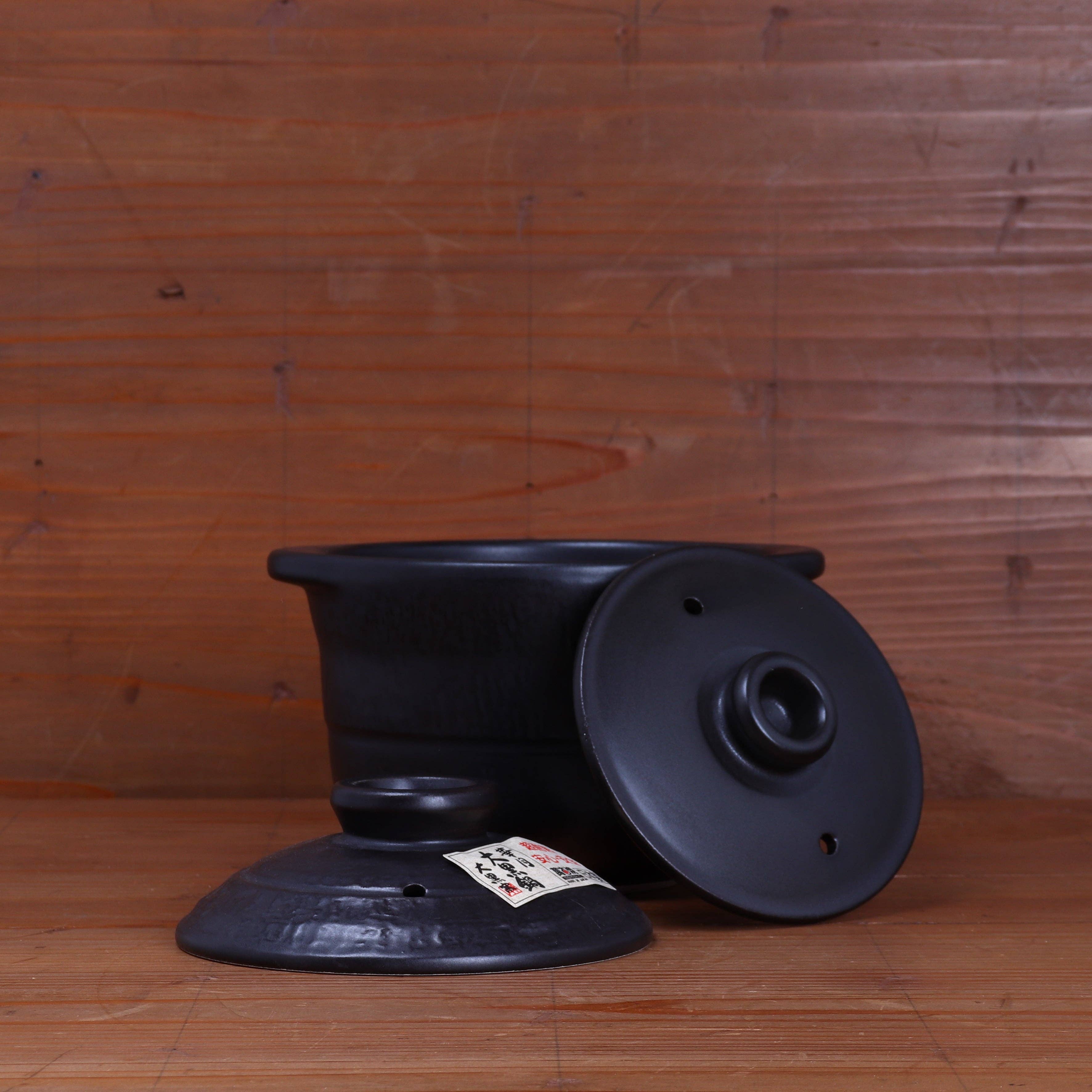 Bernal Cutlery - Wholesale Cooking Pot - Daikoku Banko Ware Rice Donabe - Tomode 2 Gou1