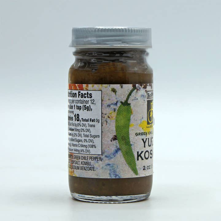 WA Imports - Wholesale Hot Sauce - Yakami Orchards Yuzu Kosho - Green, 2 oz