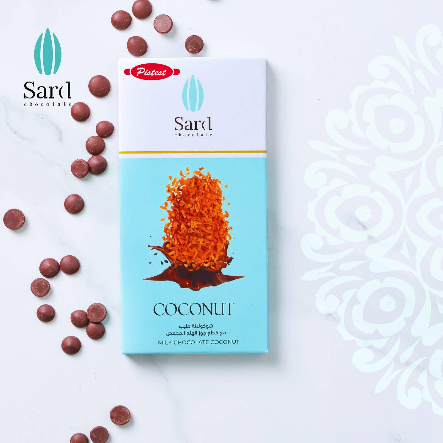 Pistest - Wholesale Chocolate - Dubai Milk Chocolate Bar – Coconut Cream Flavor – 3.5 oz1