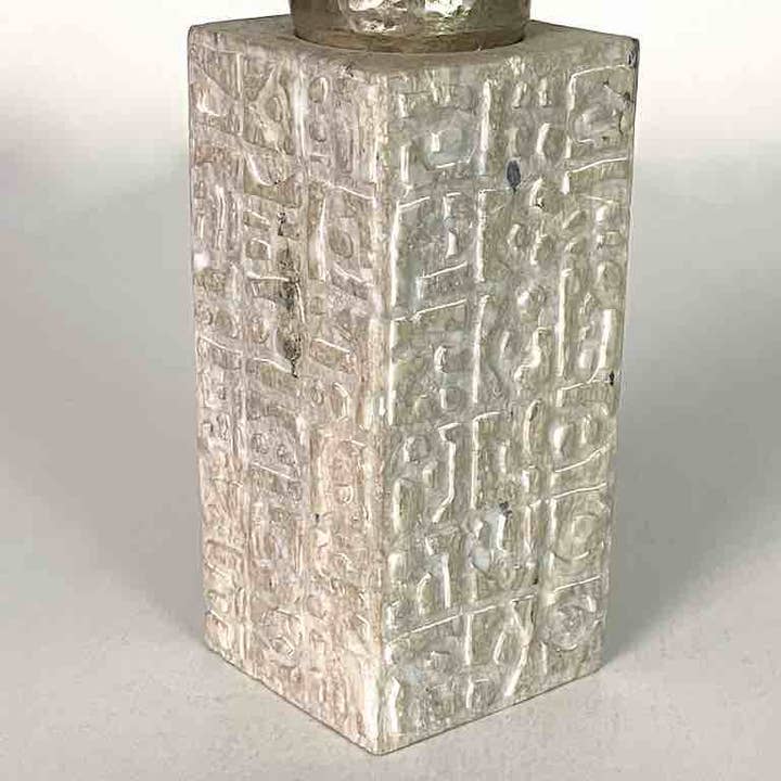 Handsnidade fyrkantiga karaktär täljsten skulpturala vas metall infoga för wholesale av The Niger Bend