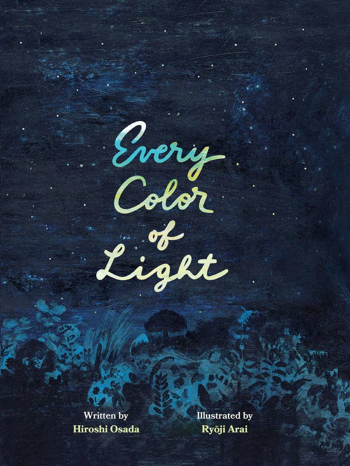 Chaque couleur de la lumière : Un livre sur le ciel pour la vente par Abrams