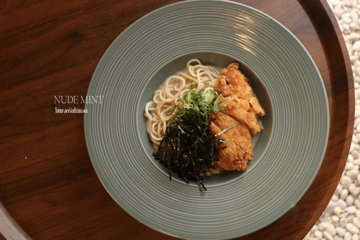 Beige & Co Thai Crafts - Wholesale Serving Plate - Trattoria Pasta Ceramic Plate 11" – Glossy Matte Finish4