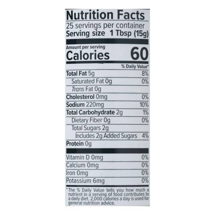 Everyday Supply Co - Wholesale Salad Dressing - Garlic Expressions Vinaigrette Dressing, 12-Pack, 12.5 oz1