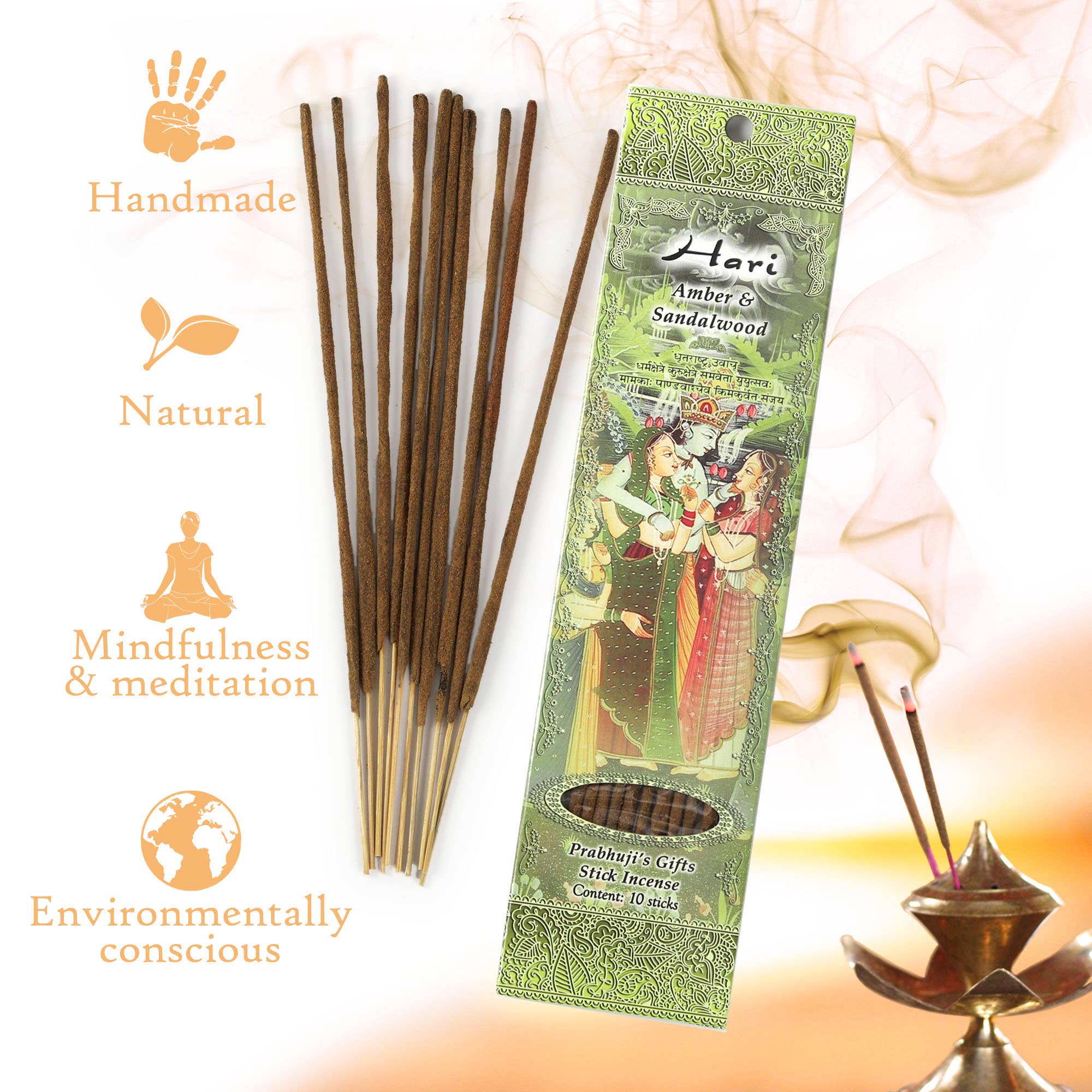 Prabhuji's Gifts - Wholesale Incense - Incense Sticks Hari - Amber and Sandalwood3
