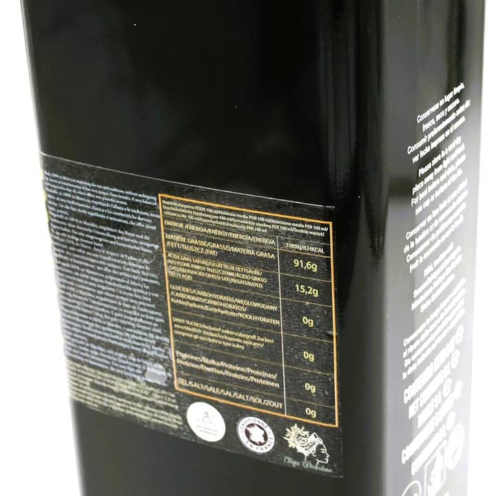 Zayti L.T.D.M - Wholesale Olive Oil - EXTRA VIRGIN OLIVE OIL FROM THE PICHOLINE VARIETY. 5 liters2