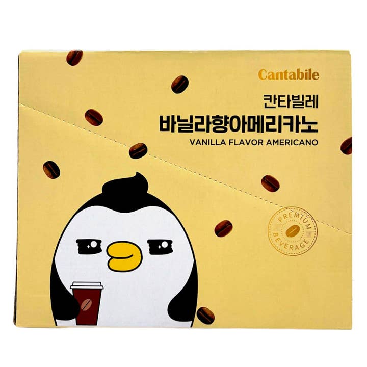 Global Bite Co - Wholesale Fruit Juice - Cantabile Vanilla Americano Pouch Drink pack of 10x230ml (Korea)