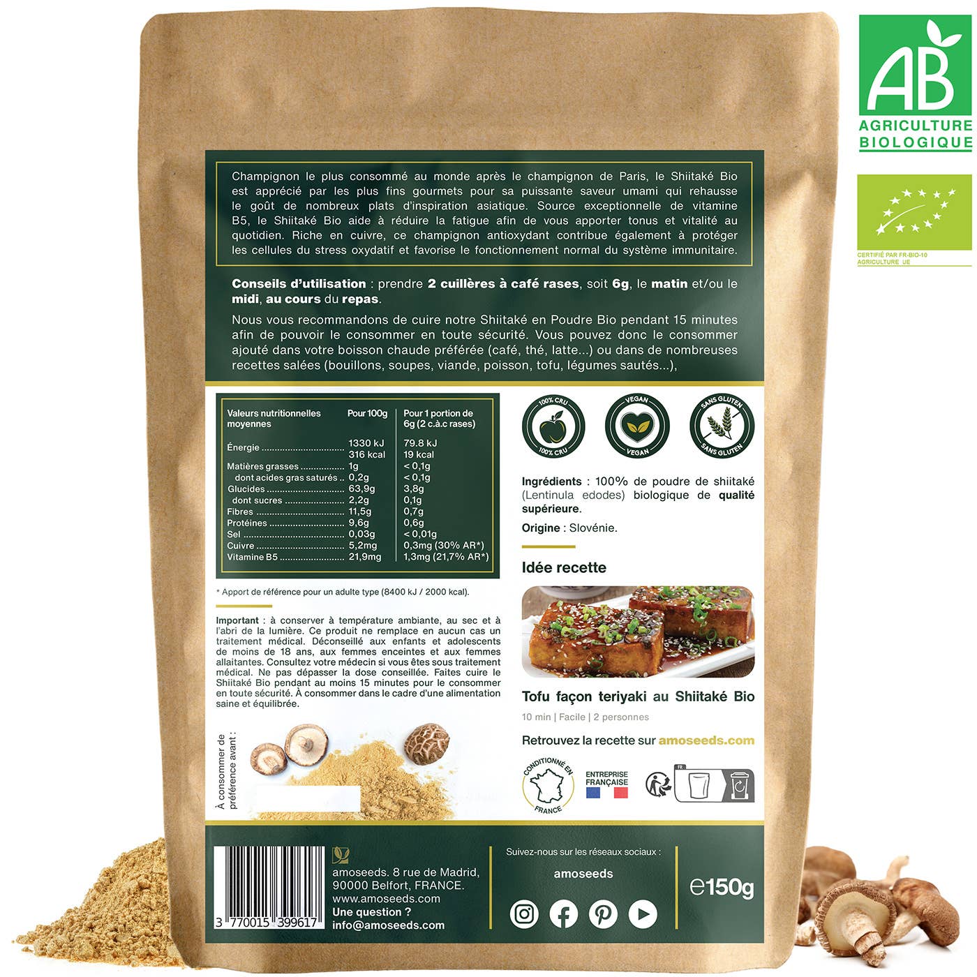 Amoseeds - Wholesale Protein/Superfood Powder - Organic Shiitake Powder 150G1