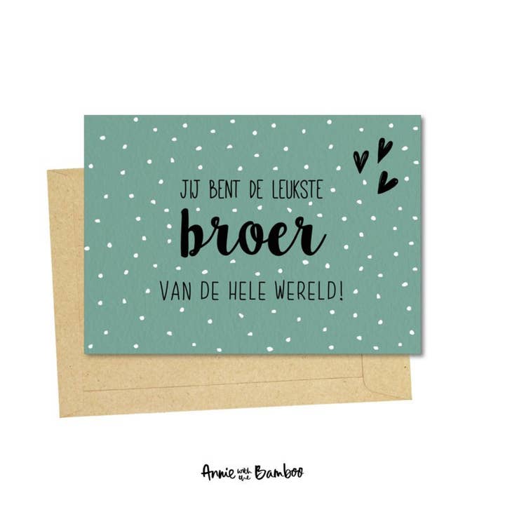 Carte postale en solde - Le frère le plus mignon pour la vente par Annie with the Bamboo