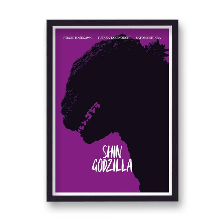 Gallery Print and Art – wholesale Poster – Shin Godzilla V2 Reworked Movie Poster0
