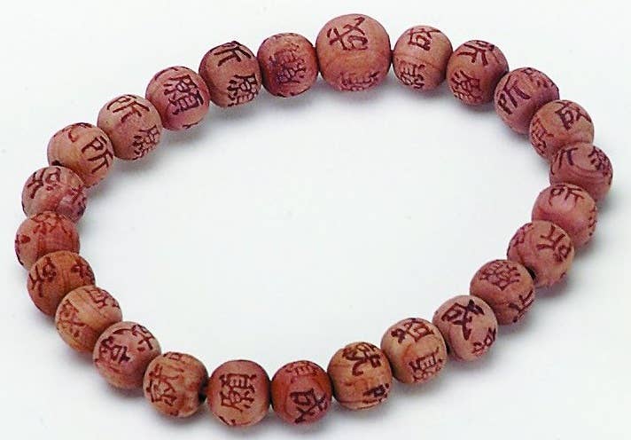Namu Baru Inc. – wholesale Pärlarmband – Koreanska Zen ceder med skriva pärlstav armband handled Mala 8mm4
