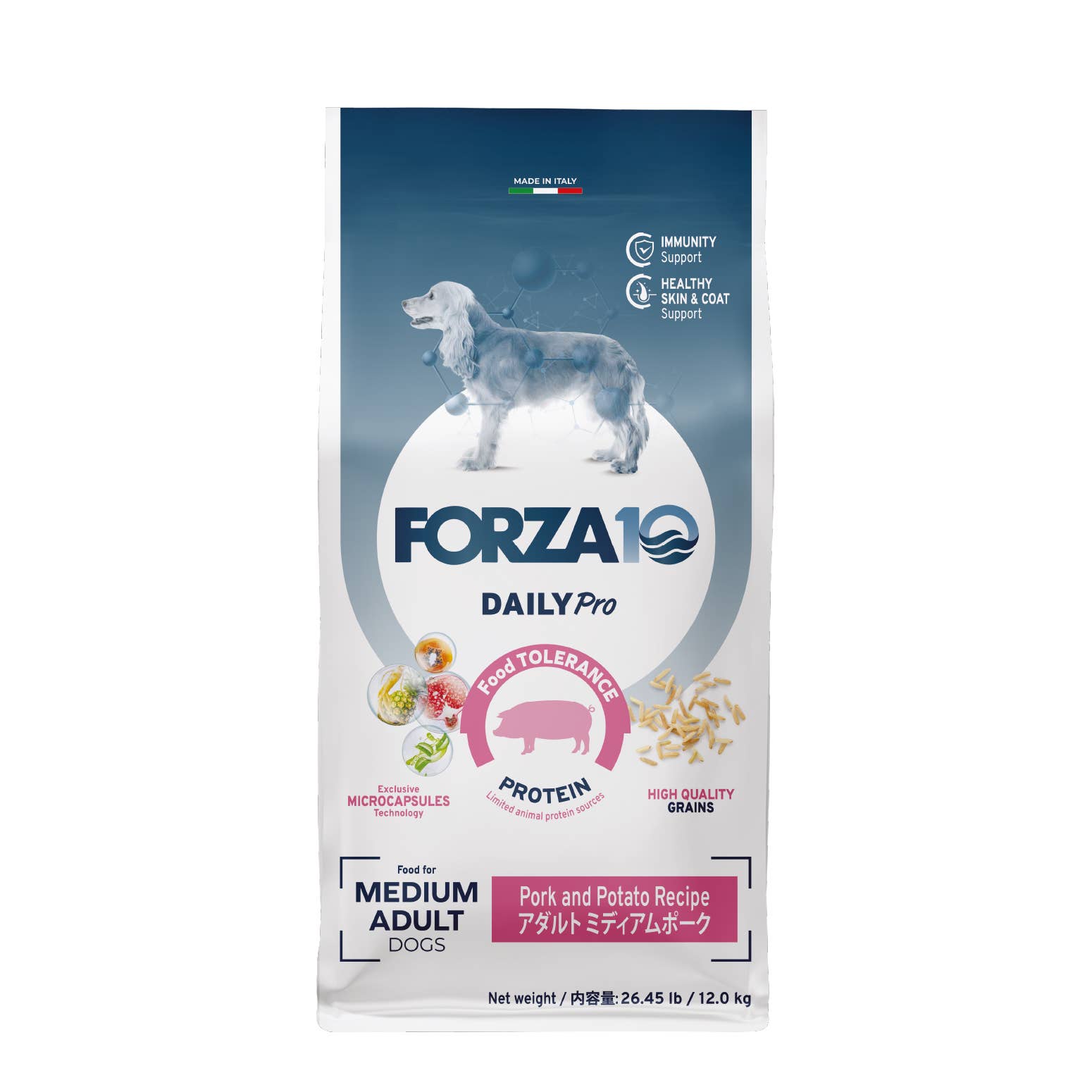 Forza10 Pet Food - Wholesale Pet Food - Dog - FORZA10 DAILYPRO MAINTENANCE MEDIUM BREED GRAIN-FREE6