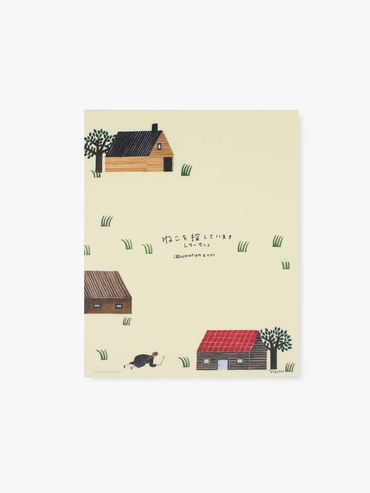 Ensemble d'écriture - À la recherche du chat pour la vente par Her Winter Flowers