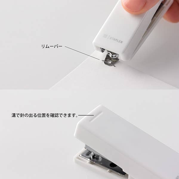 Hakubundo - Wholesale Stapler - 【Japanese Stationery】MIDORI XS COMPACT STAPLER -5PCS