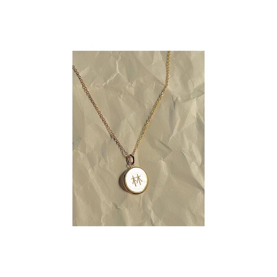 Gummaae - Wholesale Pendant/Charm Necklace - 林 LUM, LAM, LIN - HERITAGE NECKLACE2