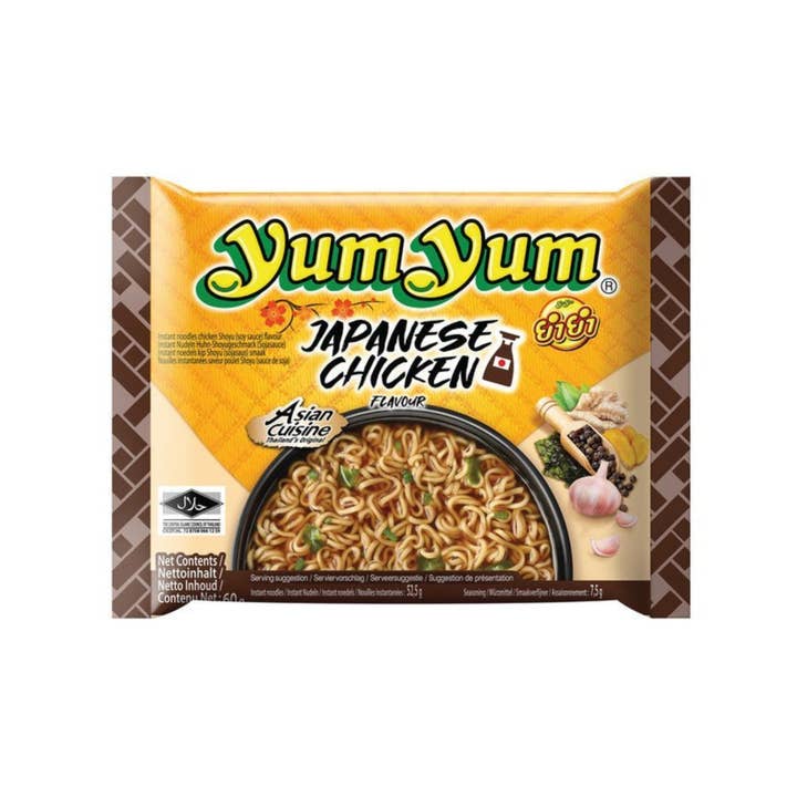 utoppa GmbH - Vente Ramen - Yum Yum Nouilles Instantanées Curry 60 g