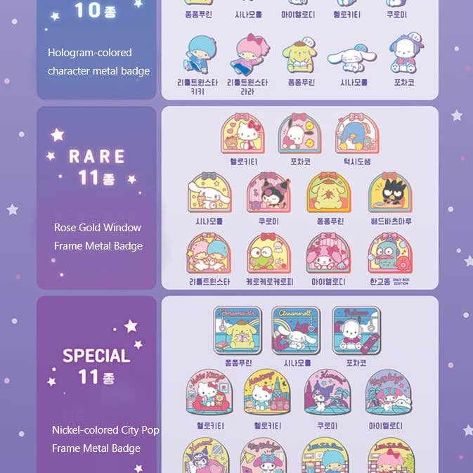 K_Wonderland - Wholesale Lapel Pin/Button - Sanrio Character pins Badge Random Egg Box-24Pcs Limited