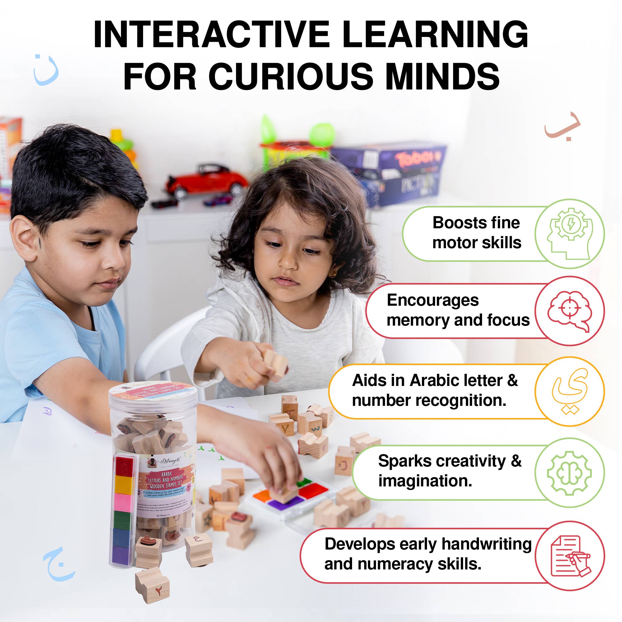 Dstampss™ - Wholesale Rubber/Decorative Stamp - Arabic Letters And Numbers - Wooden Stamps In A Jar6