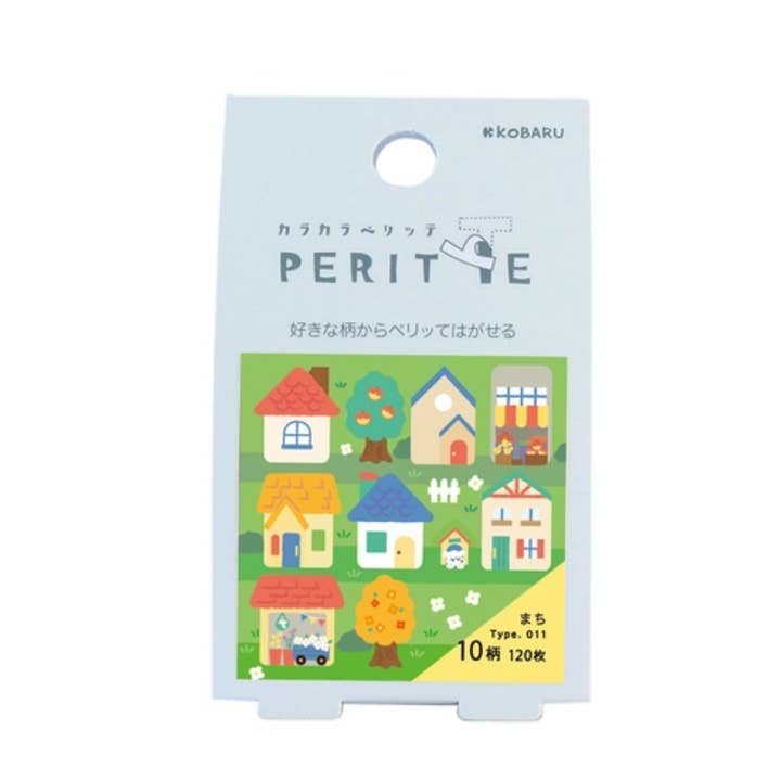 「FUNJI」In Japan - Wholesale Sticker - Karakara Peritte Masking Tape Sticker Box 24